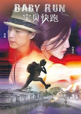 久久精品视频一区